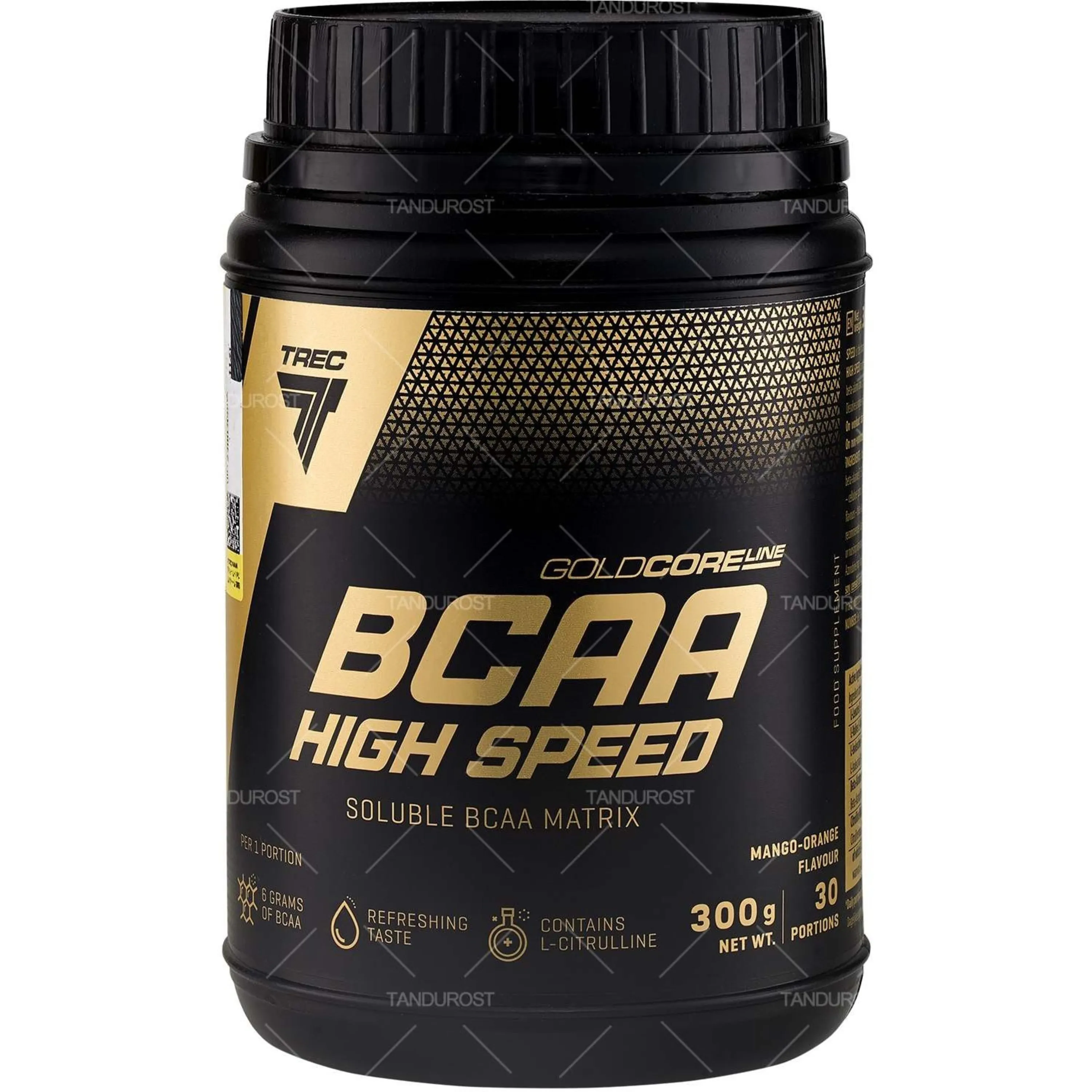 بی سی دبل ای های اسپید ترک نوتریشن 300 و600 گرم