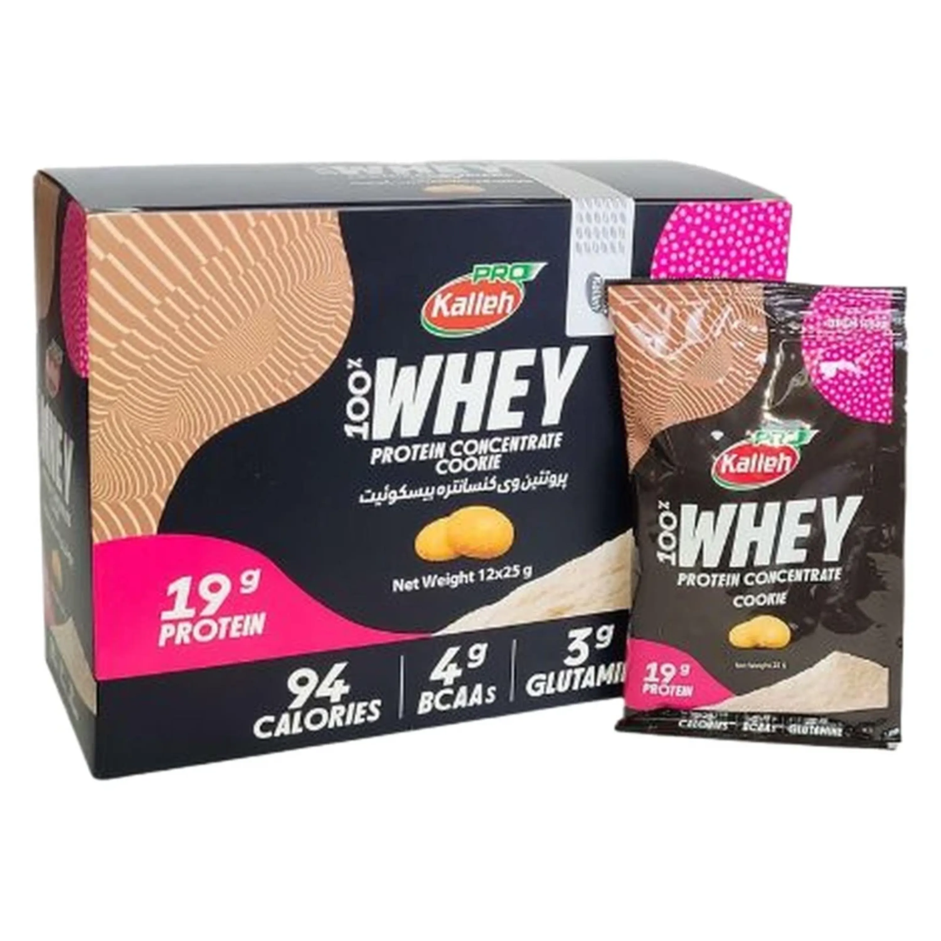 ساشه پروتئین وی کاله 25 گرم بسته 12 عددی(300 گرم)