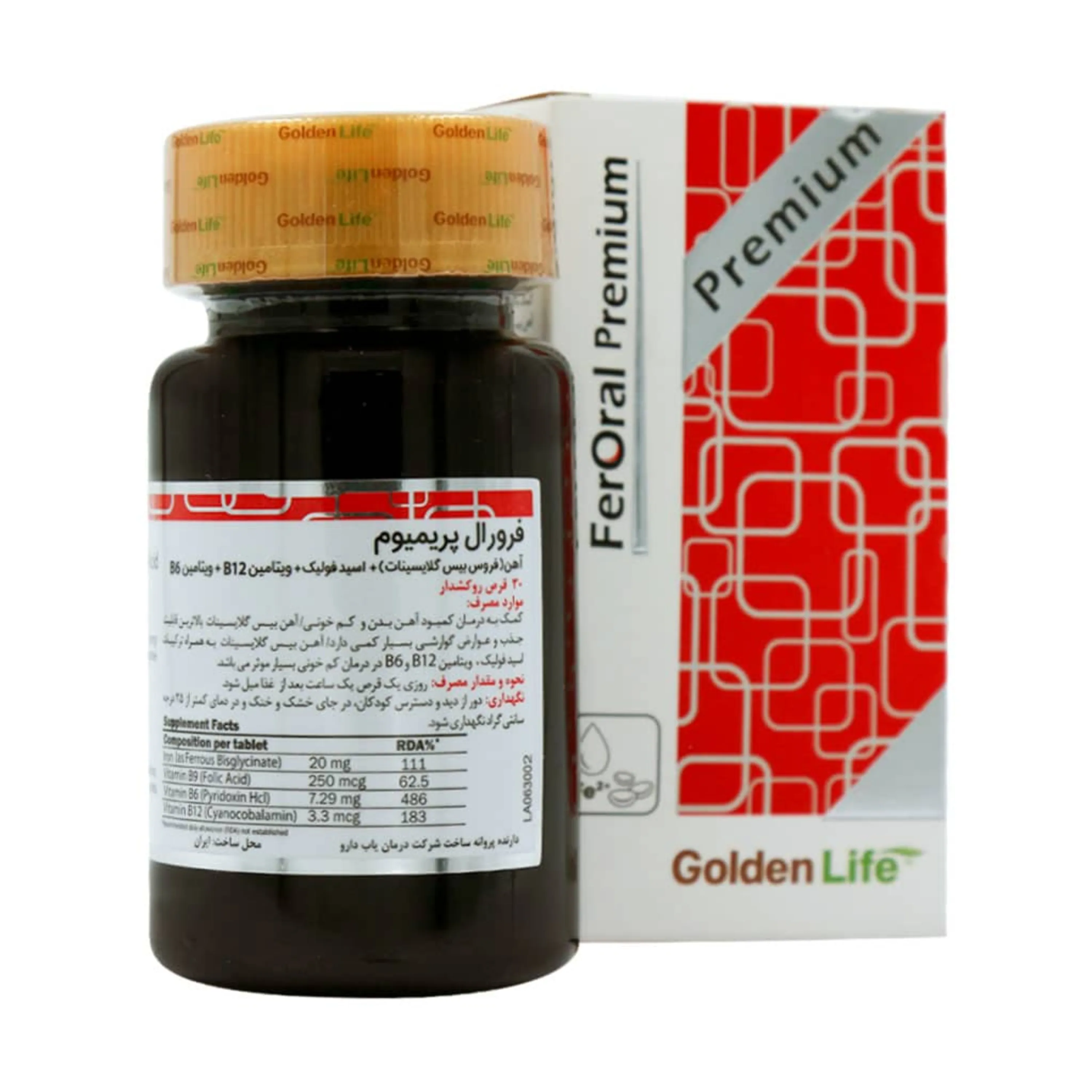 قرص فرورال پریمیوم آهن+اسیدفولیک+ب12+ب6 گلدن لایف 30 عددی