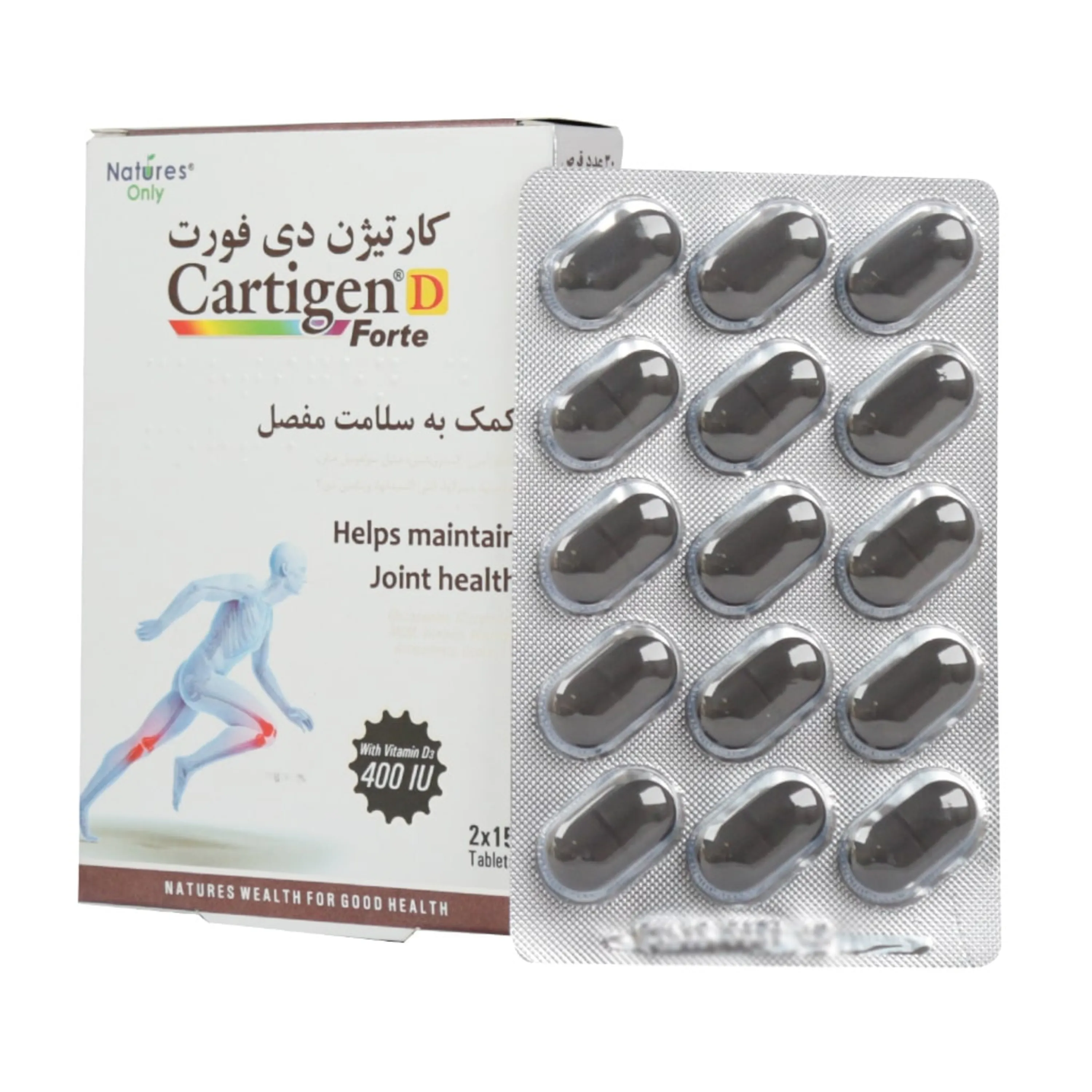 قرص کارتیژن دی فورت نیچرز اونلی 30 عددی