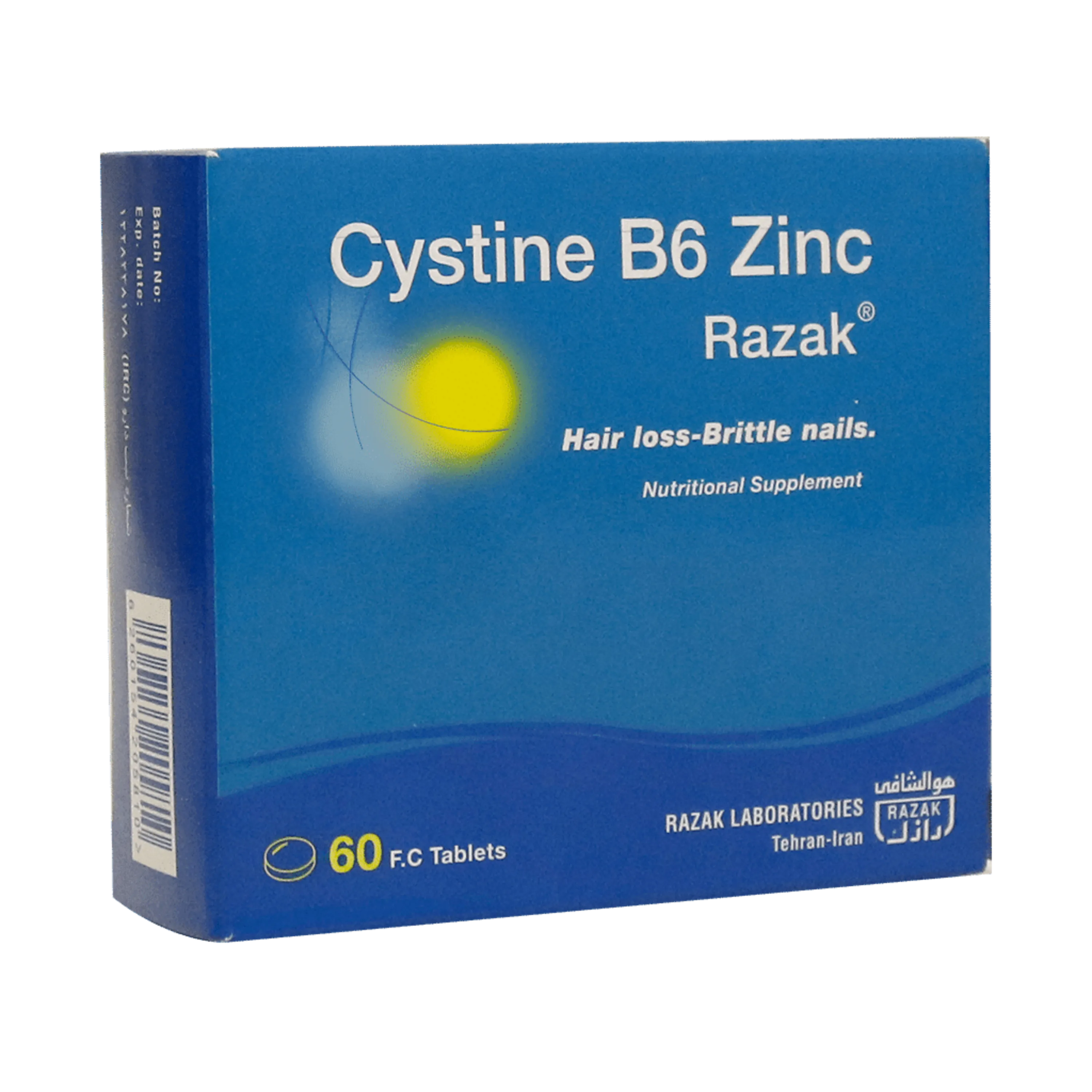 قرص سیستئین ب 6 زینک رازک 60 عددی