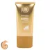 کرم ضدآفتاب بژ طبیعی SPF50 ژوت مناسب انواع پوست 40 میلی