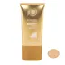 کرم ضدآفتاب بژ روشن SPF50 ژوت مناسب پوست چرب 40 میلی