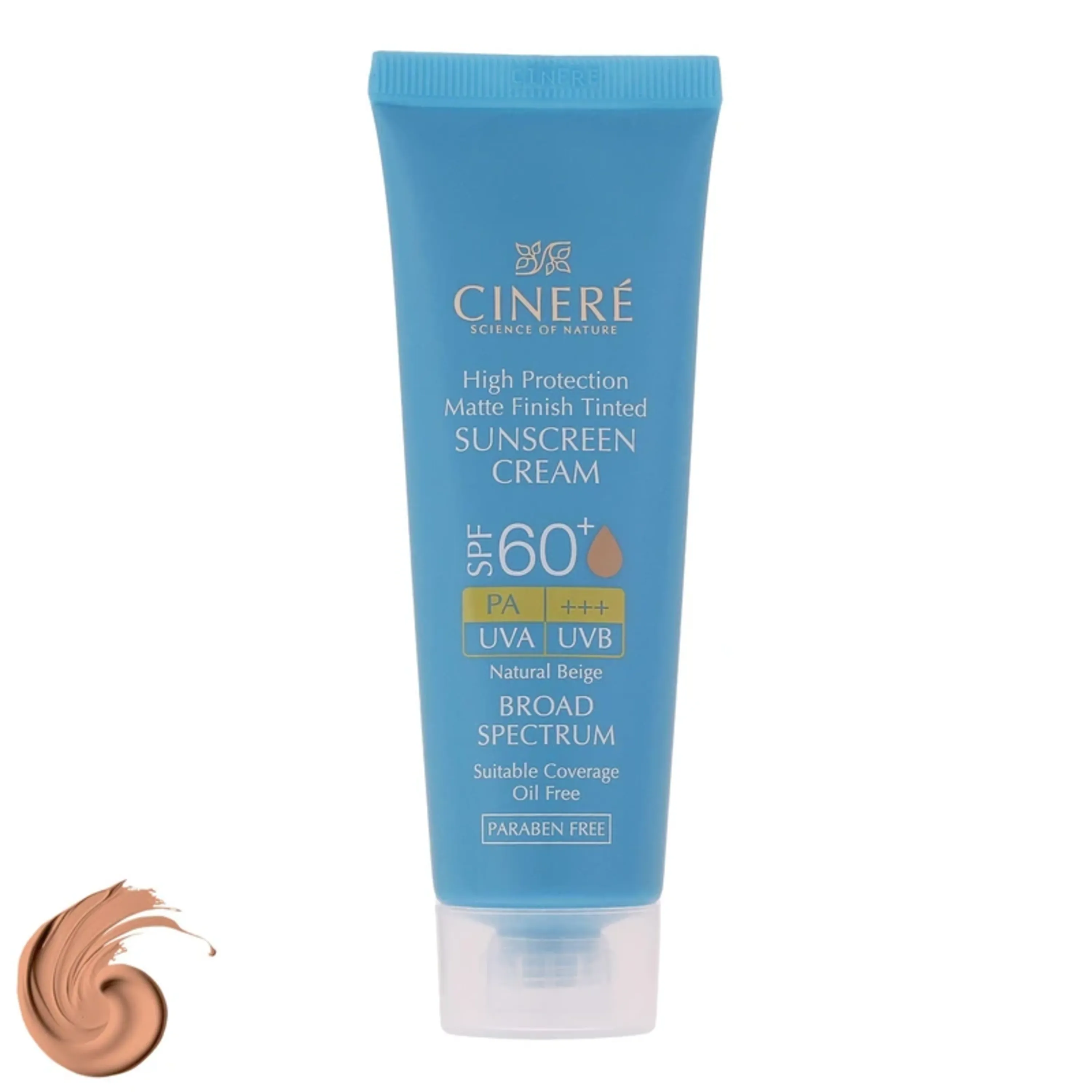 کرم ضدآفتاب فاقد چربی SPF60 سینره رنگ بژ طبیعی 50 میلی