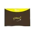 ساشه مکمل آندروفرتی 60 عددی