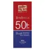 کرم ژل ضدآفتاب بدون چربی و بدون رنگ SPF50 ساین اسکین 50 گرمی