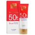 کرم ژل ضدآفتاب بدون چربی SPF50 ساین اسکین 50 میلی