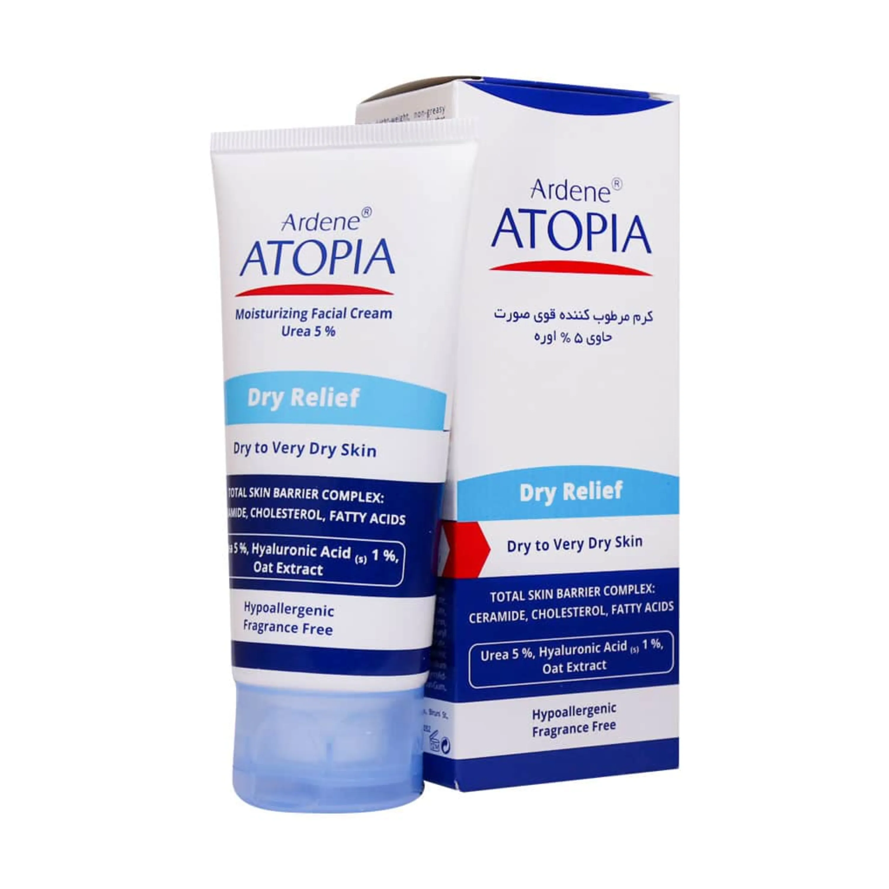 کرم مرطوب کننده قوی صورت حاوی 5% اوره آردن آتوپیا 50 گرمی