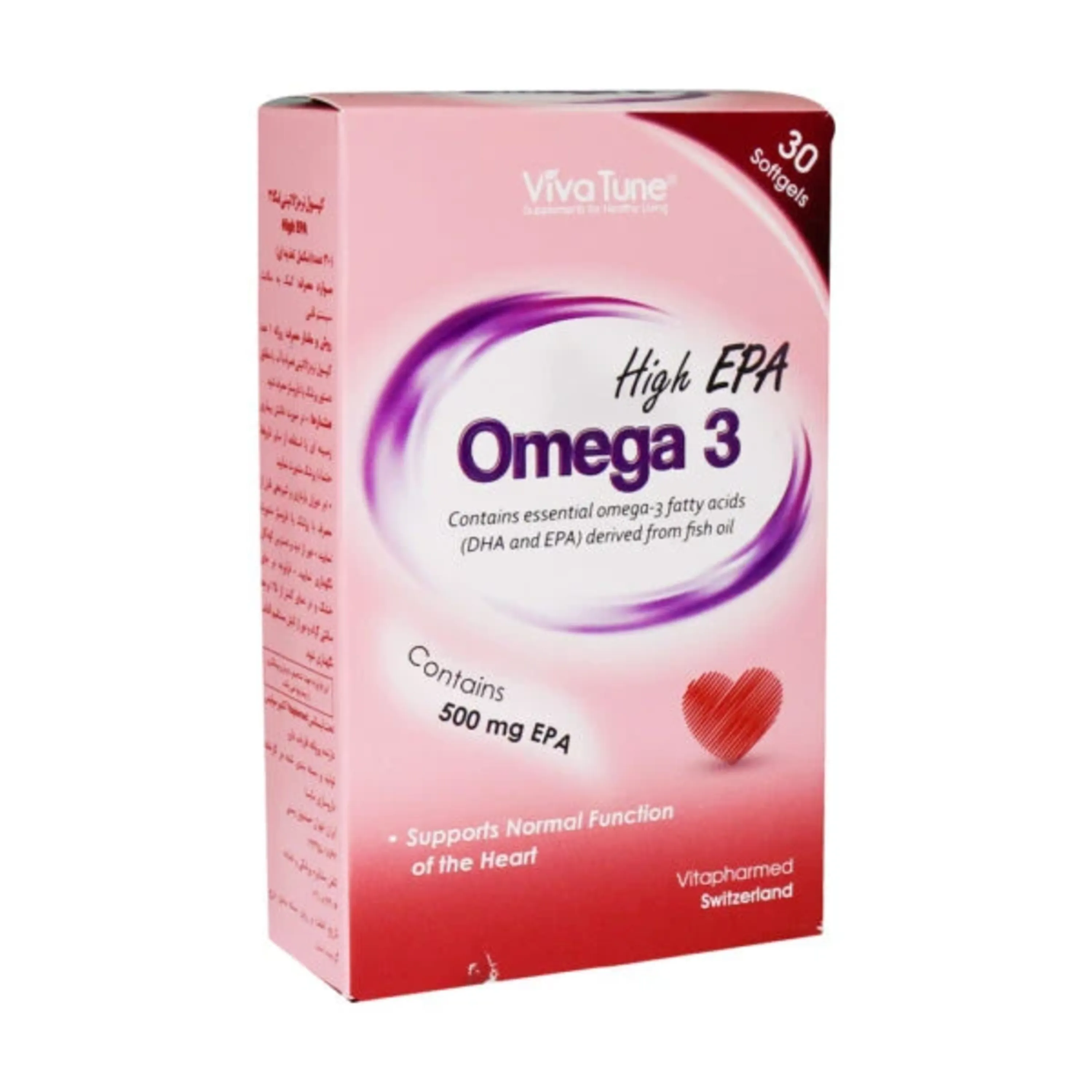 کپسول نرم ژلاتینی امگا 3 High EPA ویواتیون 30 عددی