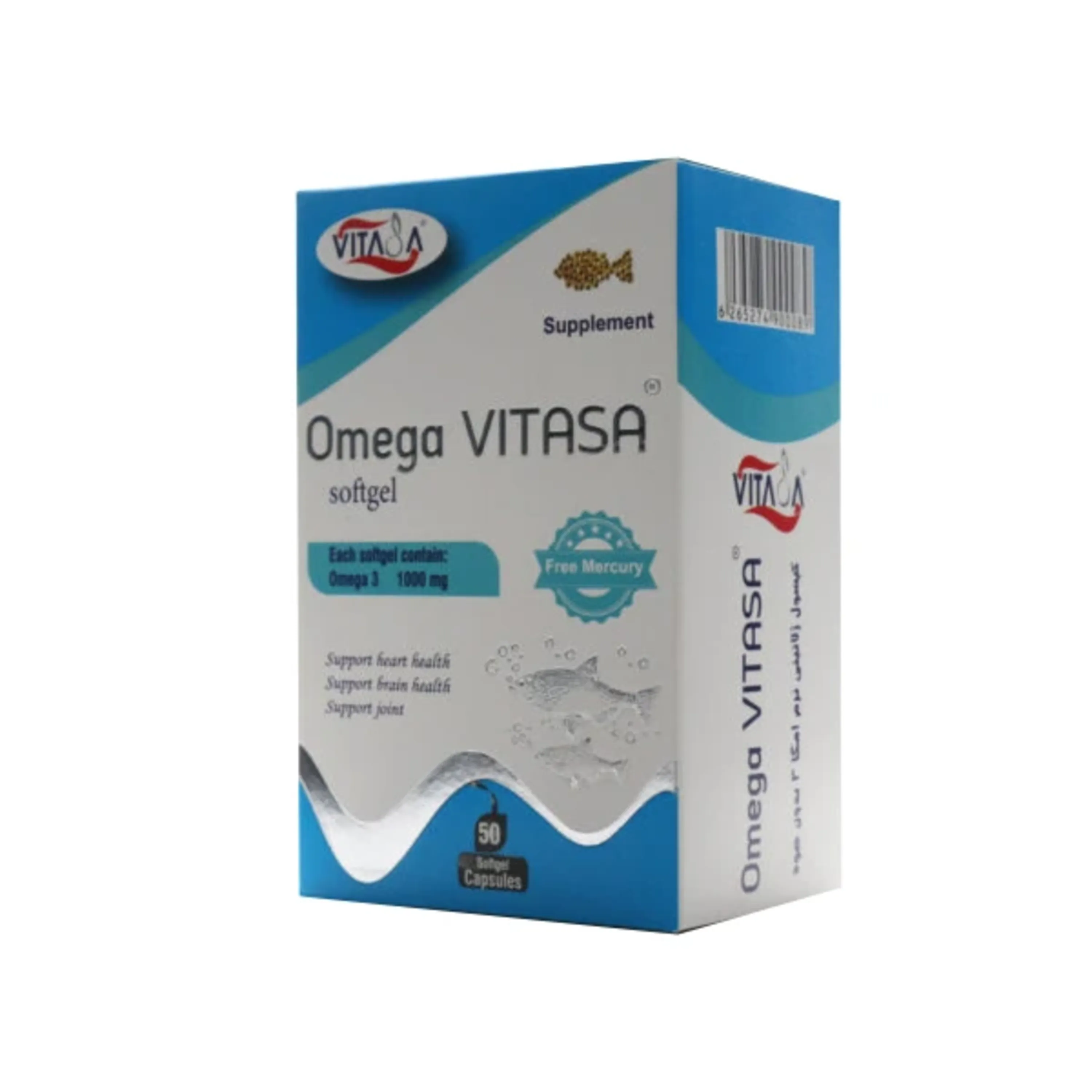 کپسول ژلاتینی امگا 3 ویتاسا 1000 میلی گرمی 50 عددی