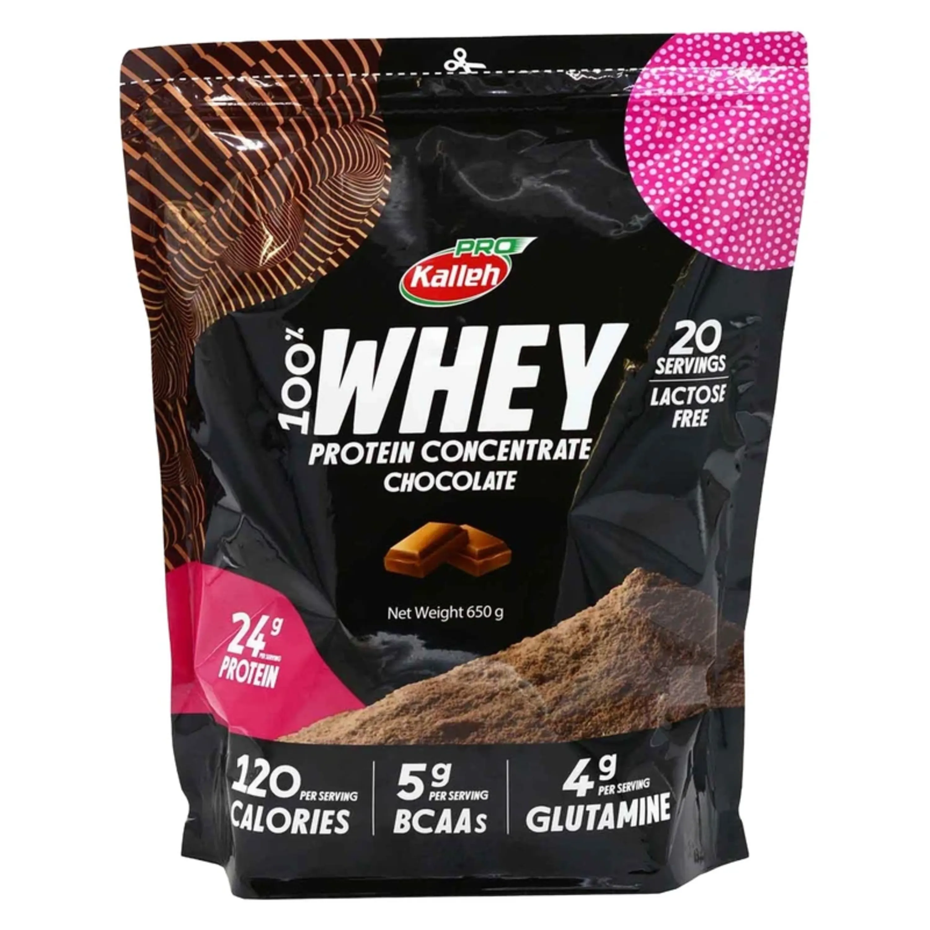 پودر پروتئین وی کاله 650 گرم