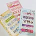 چسب زخم فانتزی مجیک Magic مدل Fashion Band-Aids بسته 5 عددی