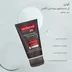 ژل بهداشتی شوینده ناحیه تناسلی آقایان آردن 150 میلی