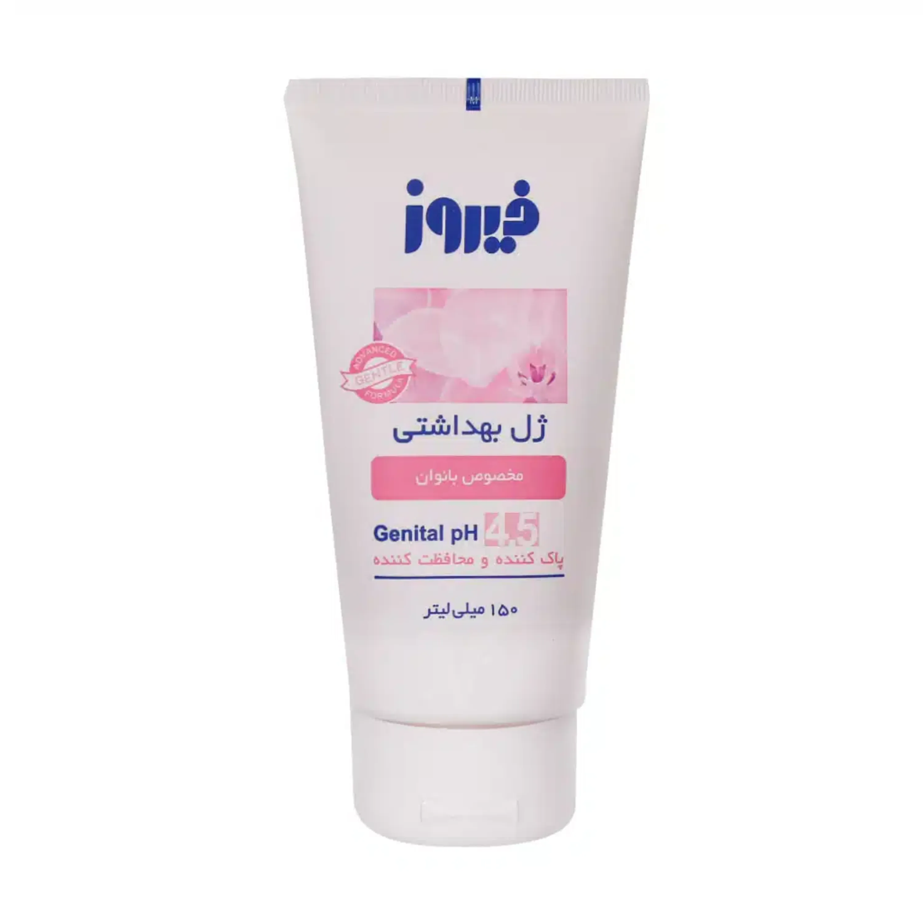 ژل بهداشتی مخصوص بانوان فیروز 150 میلی