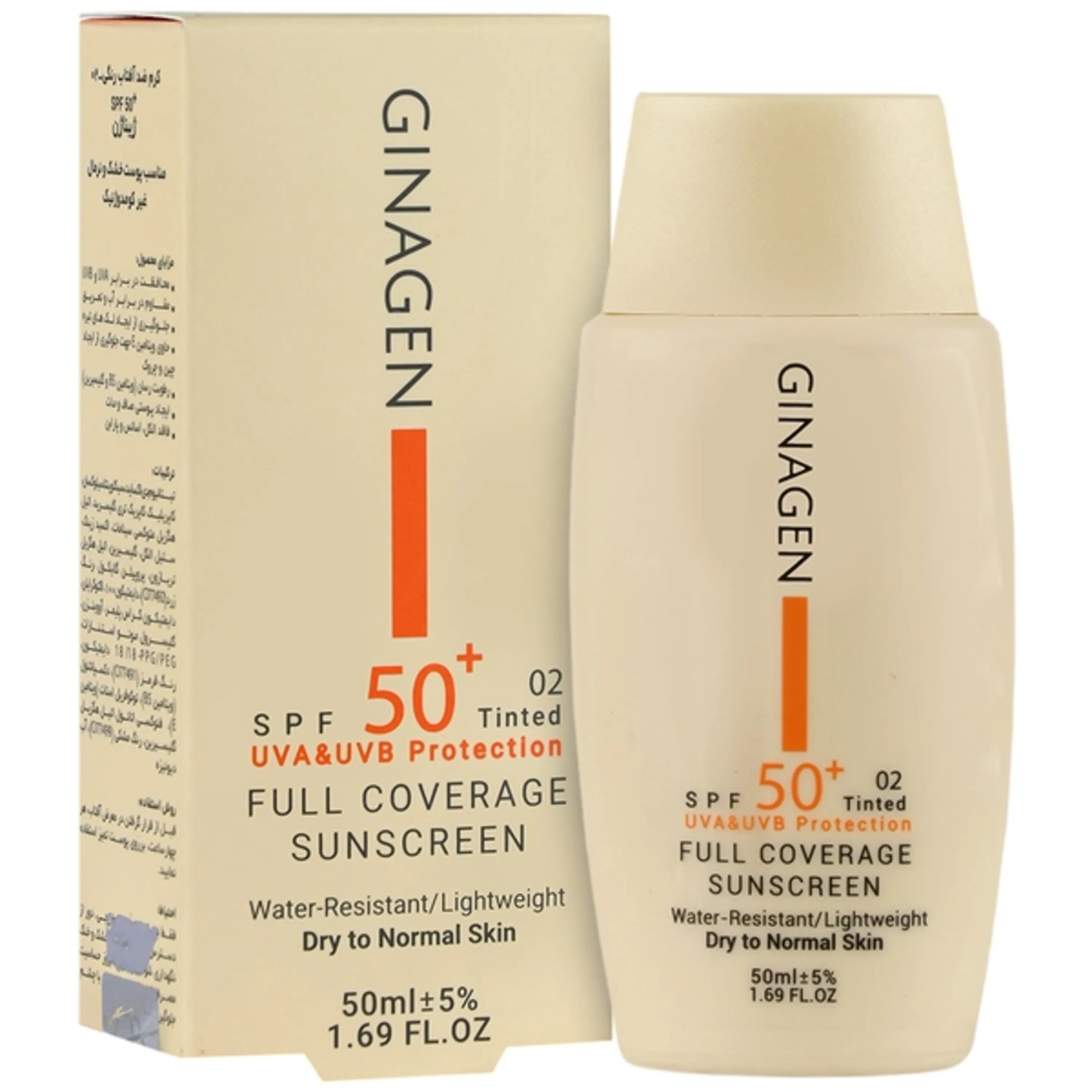کرم ضد آفتاب رنگی 02 ژیناژن SPF50 مناسب پوست خشک و نرمال 50 میلی