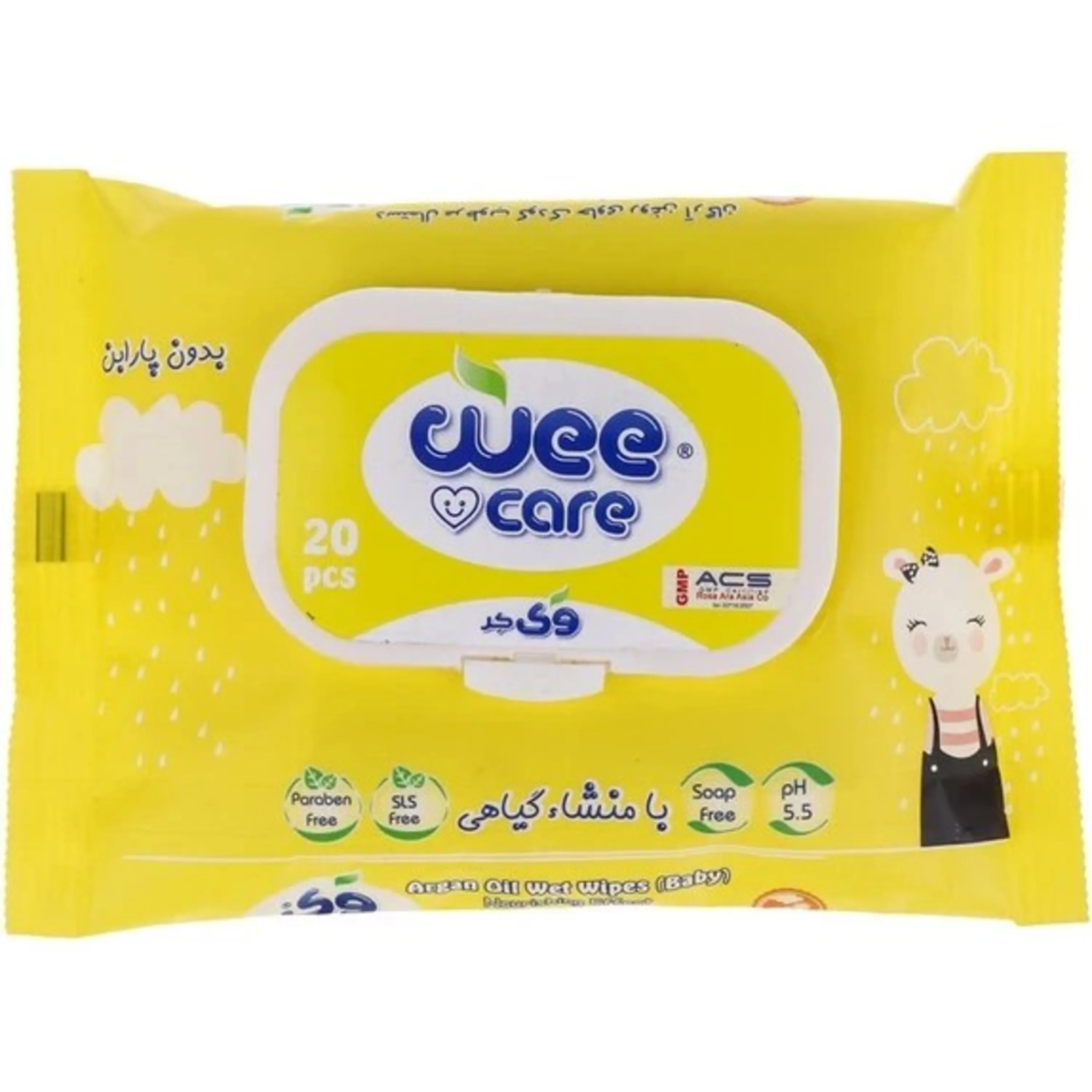 دستمال مرطوب وی کر حاوی روغن آرگان و عصاره عسل بسته 72 عددی