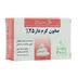 صابون کرم دار 25 درصد گل سیتو مناسب پوست خیلی خشک و حساس 100 گرمی