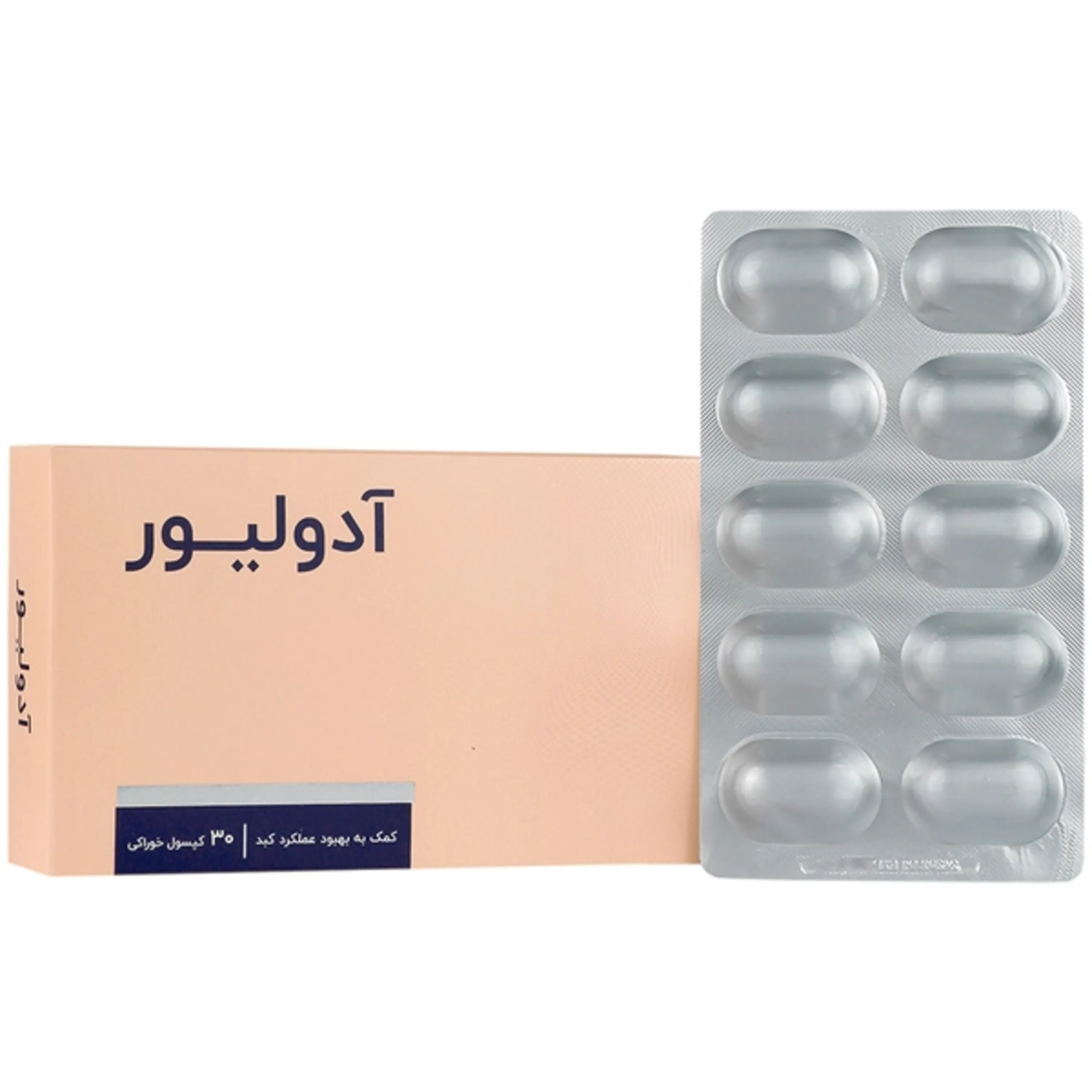 کپسول آدولیور اشبال فارما کمک به بهبود عملکرد کبد 30 عددی