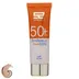 کرم ژل ضد آفتاب رنگ روشن SPF50 ساین اسکین مناسب پوست چرب 50 گرمی
