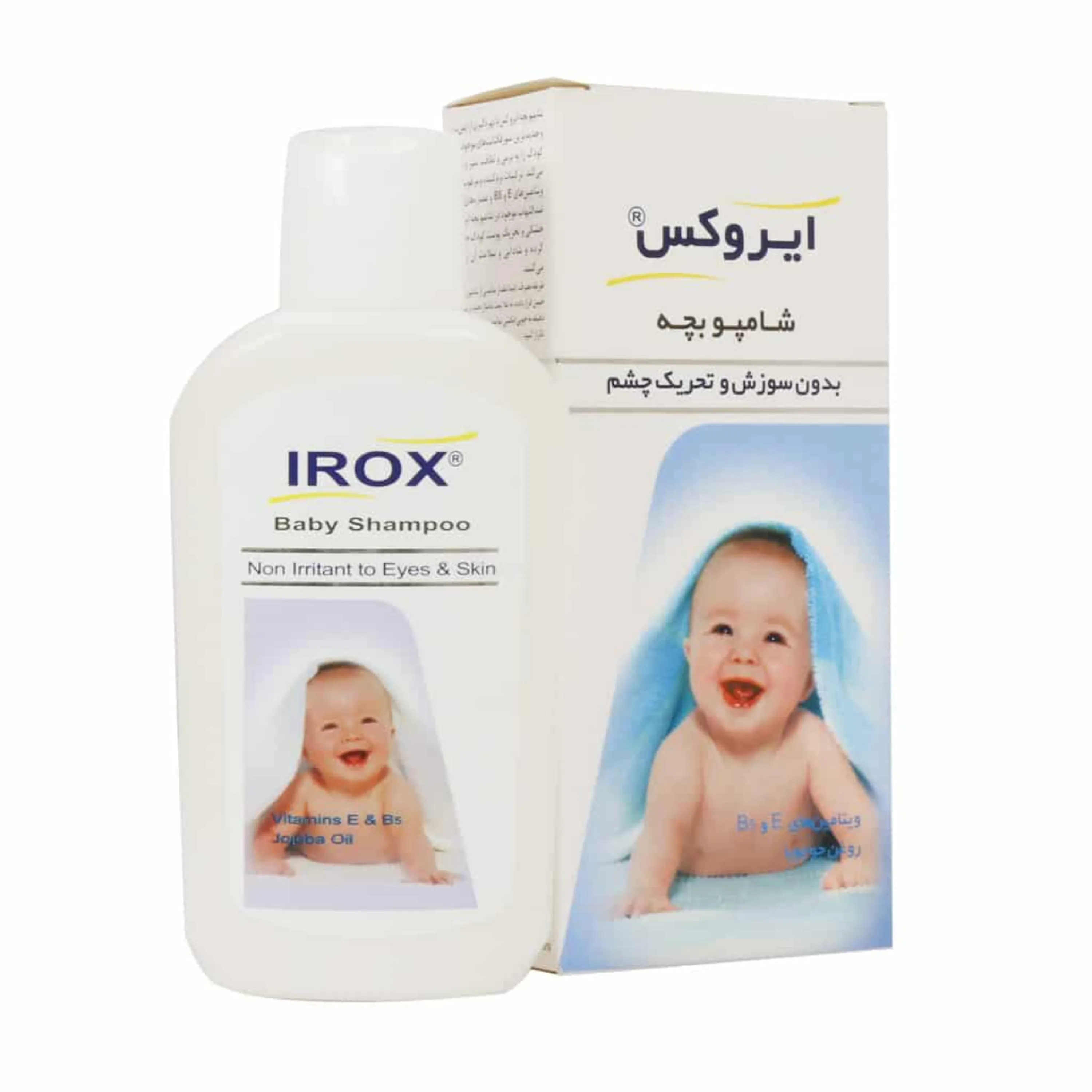 شامپو بچه ایروکس بدون سوزش و  تحریک چشم 200 گرمی