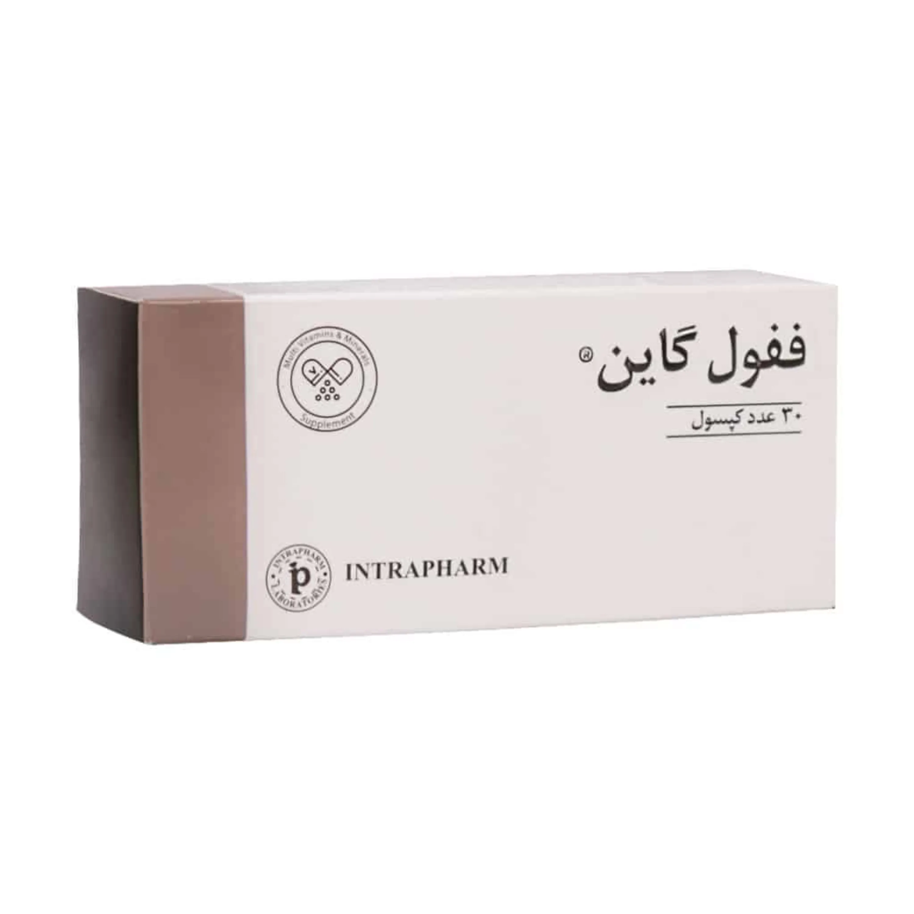 کپسول ففول گاین اینترافارم مکمل خون ساز 30 عددی