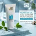 ژل کرم مرطوب کننده اکنس شماره 0 ساین اسکین مناسب پوست چرب و دارای آکنه 50 گرمی