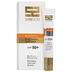 کرم ژل ضد آفتاب دور چشم SPF50 ساین اسکین 20 گرمی
