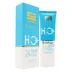 کرم ژل آبرسان 24 ساعته ساین آکوا مدل +H2O ساین اسکین مناسب انواع پوست 75 گرمی