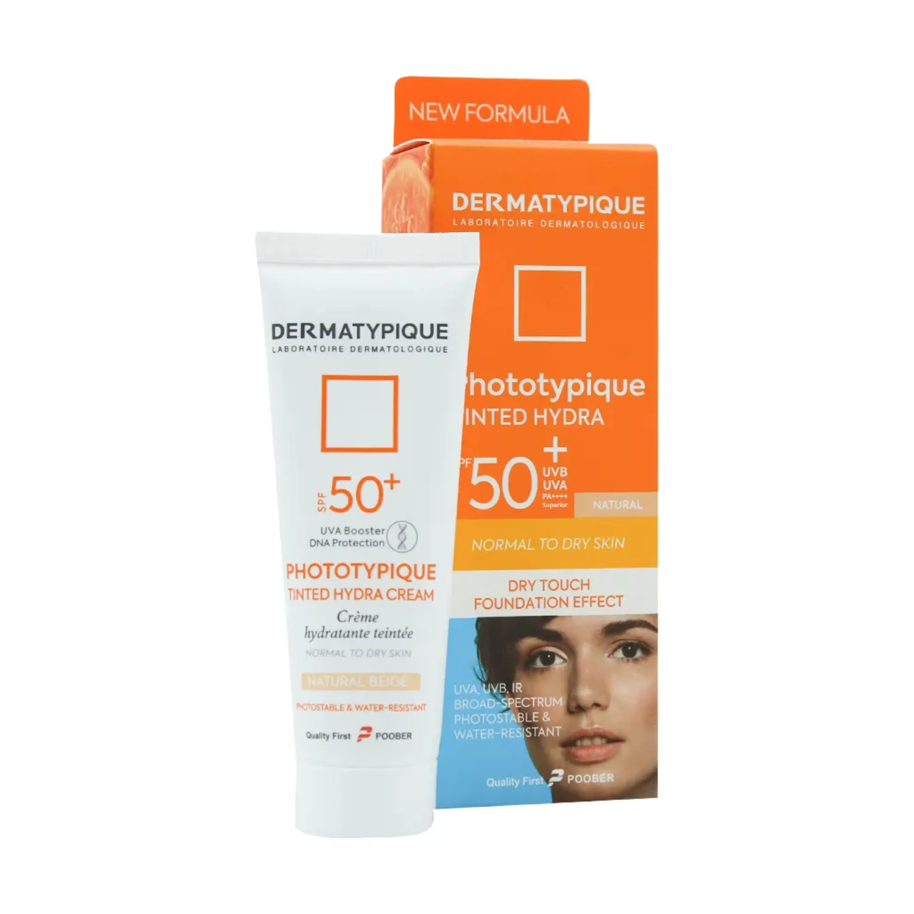 کرم ضد آفتاب رنگ طبیعی SPF50 درماتیپیک مناسب پوست خشک 50 میلی