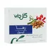 کپسول کاهش علائم ترک اعتیاد و سیگار رها گل دارو 30 عددی