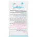 کپسول گیاهی دتوکسین ایمپو کمک به کاهش علائم ترک اعتیاد 24 عددی